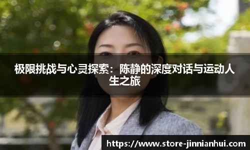 金年会官方网站