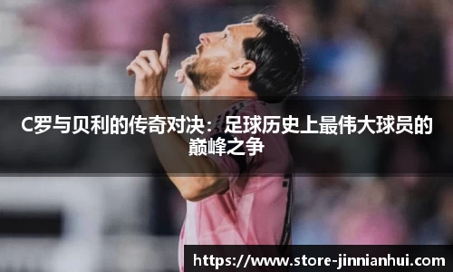 金年会官方网站