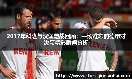 金年会官方网站